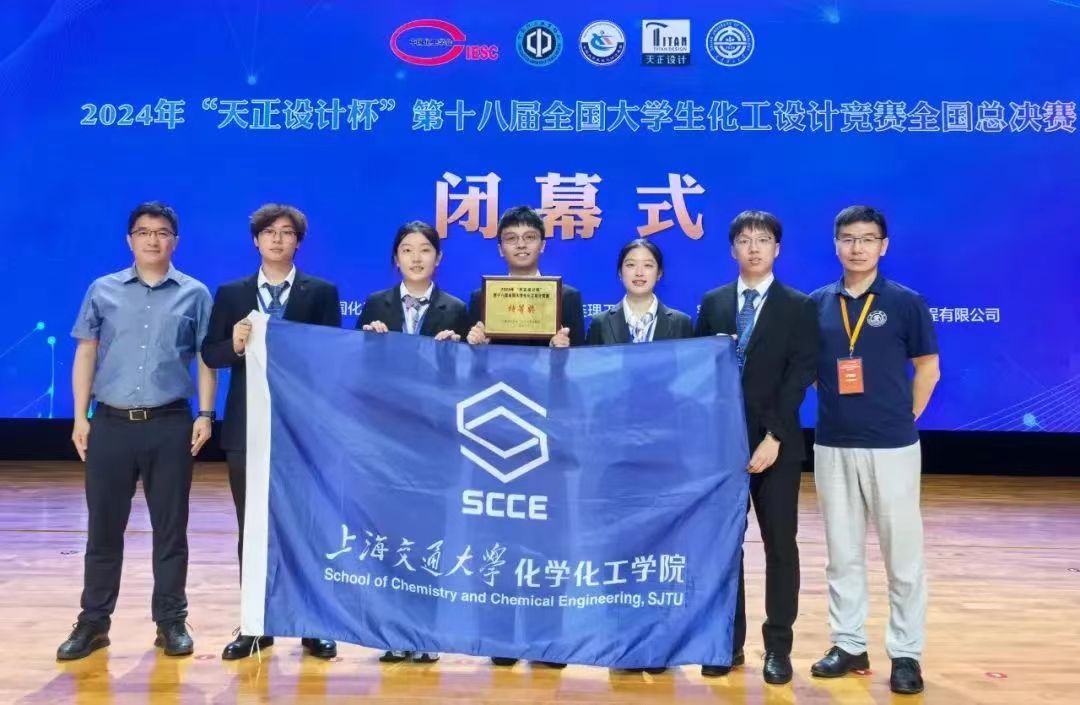 微信图片_20240924162129.jpg