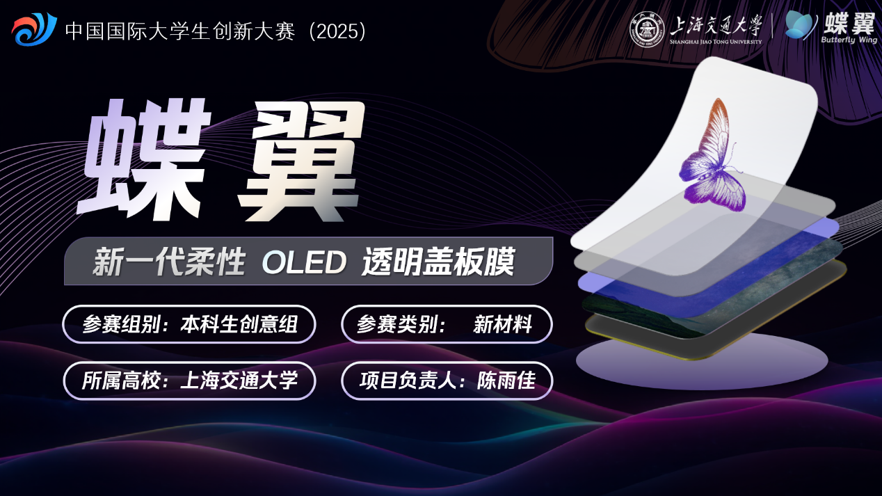 图片 2.png