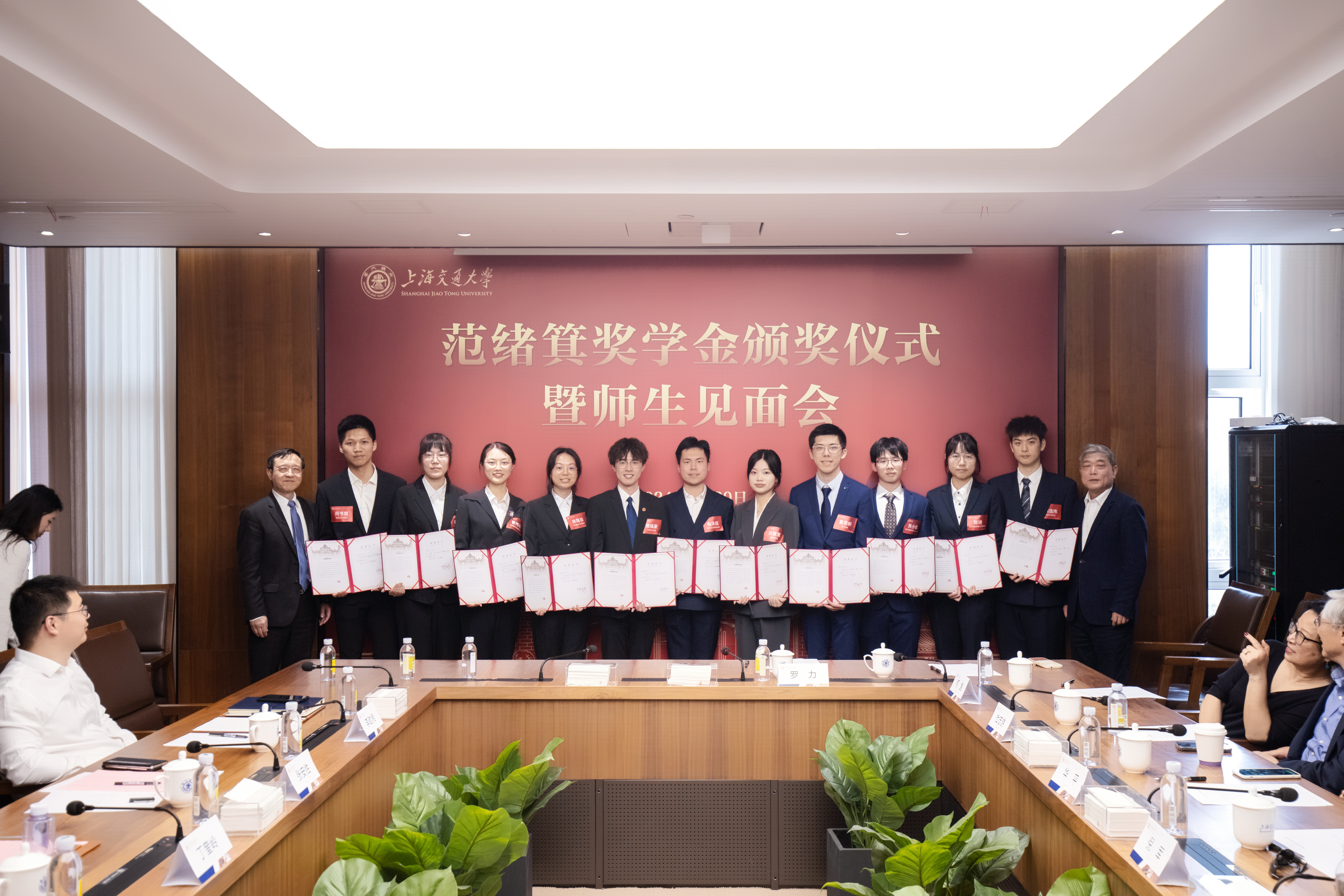图片5.jpg