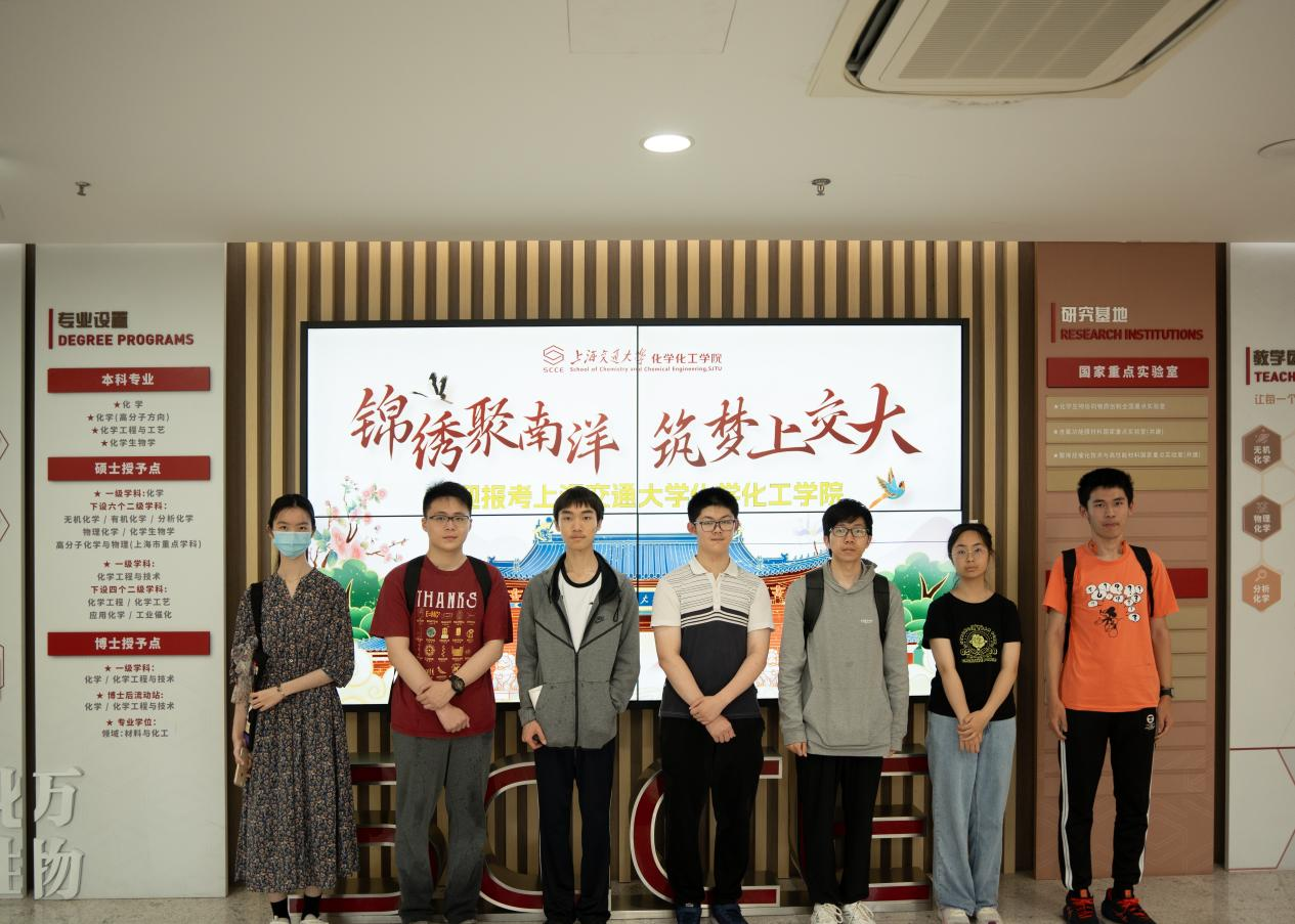 图片7.png