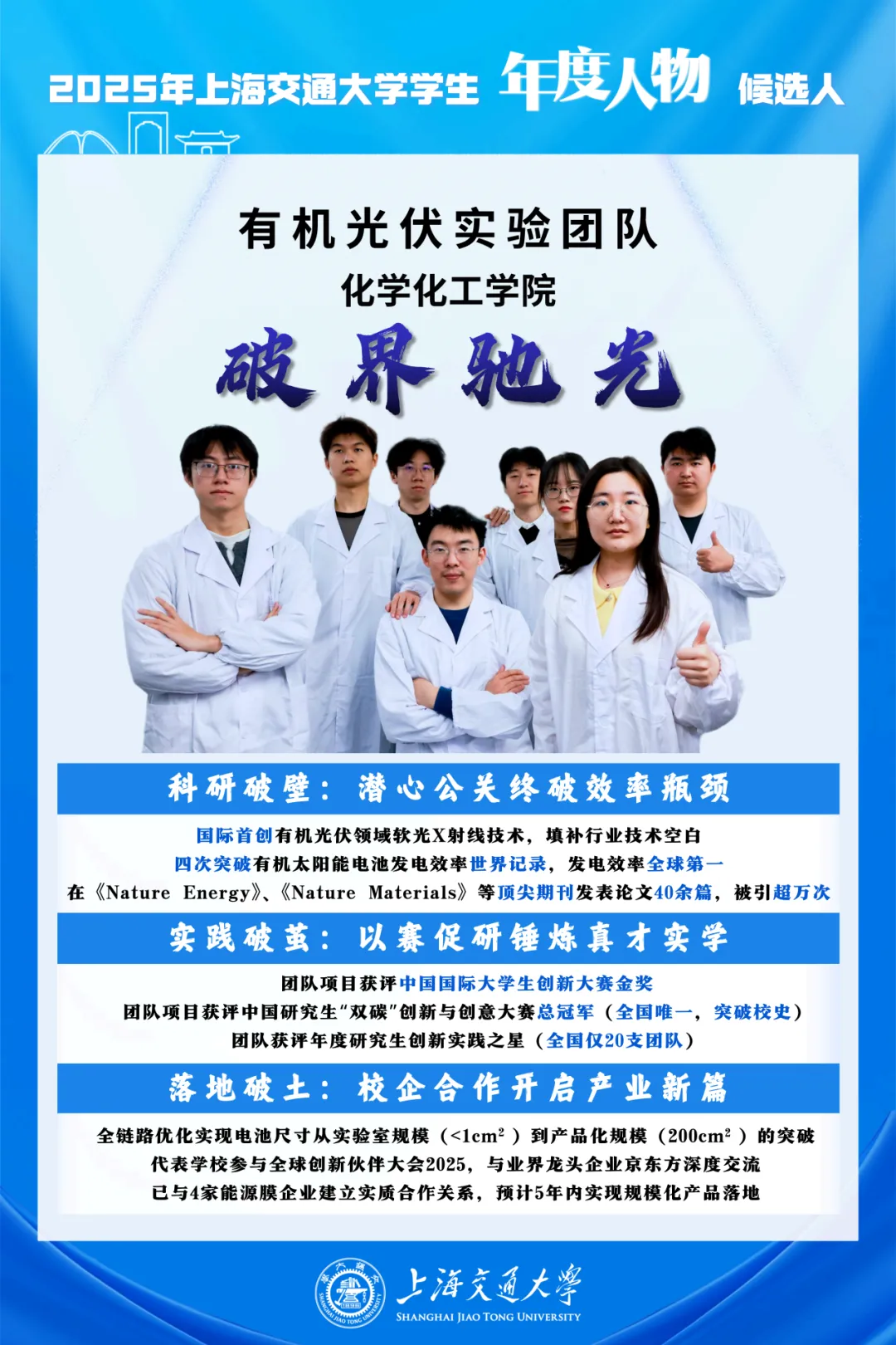 图片 4.png