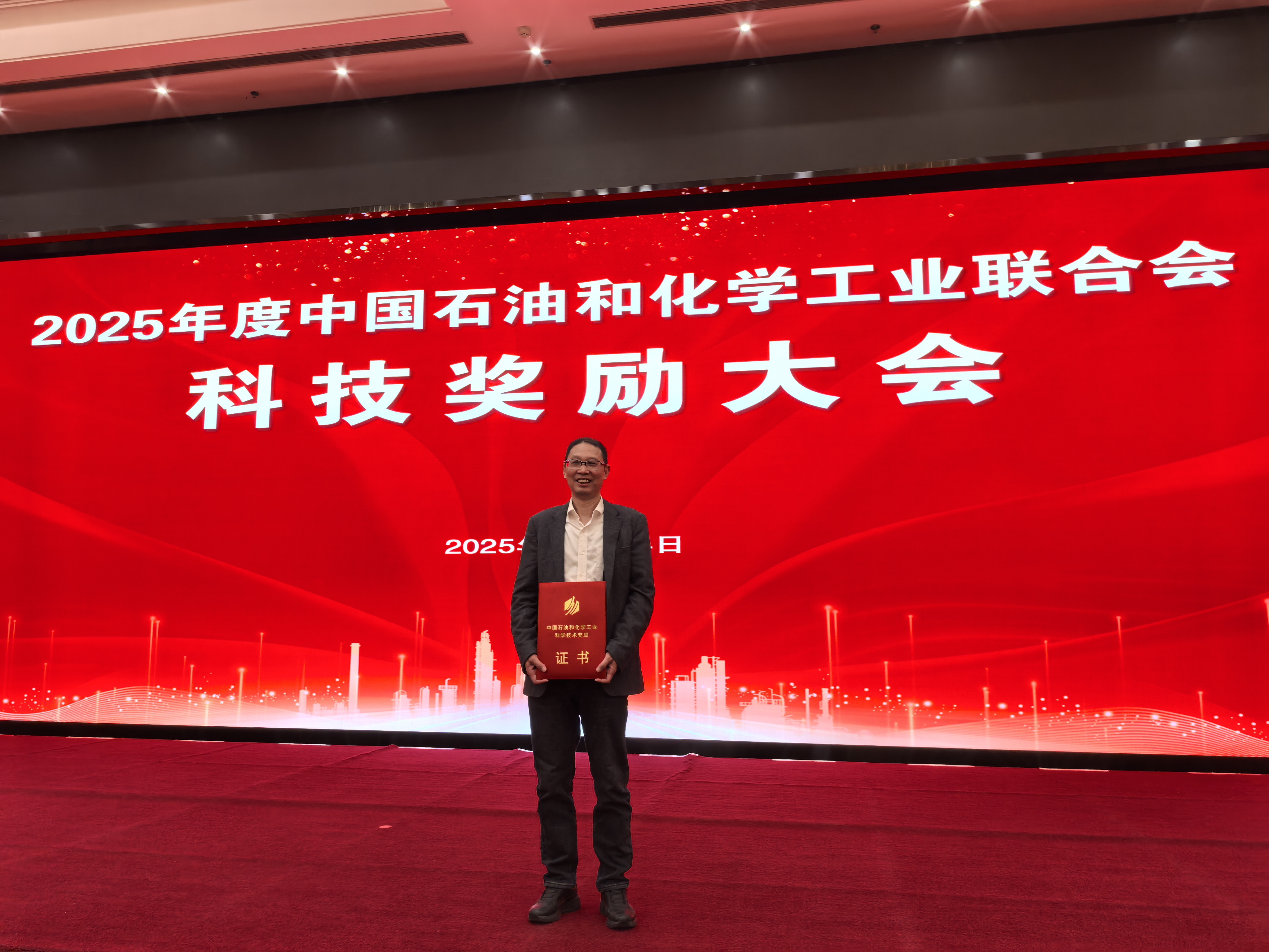 微信图片_20251224133307_27_1212.jpg