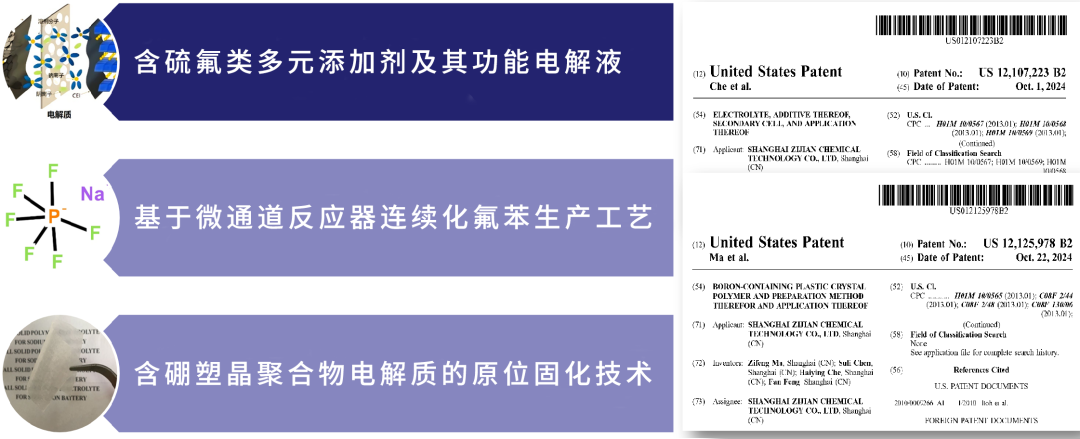 微信图片_2025-12-24_160956_437.png