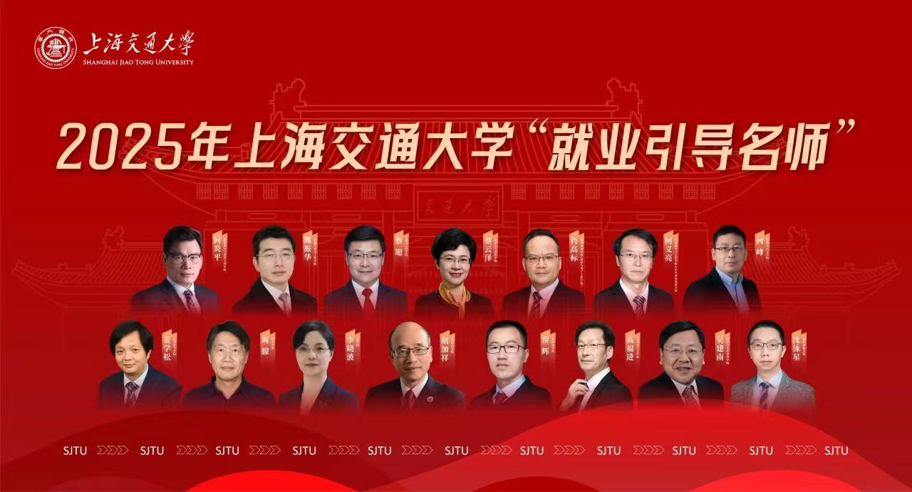微信图片_20251226101515_1451_170.jpg