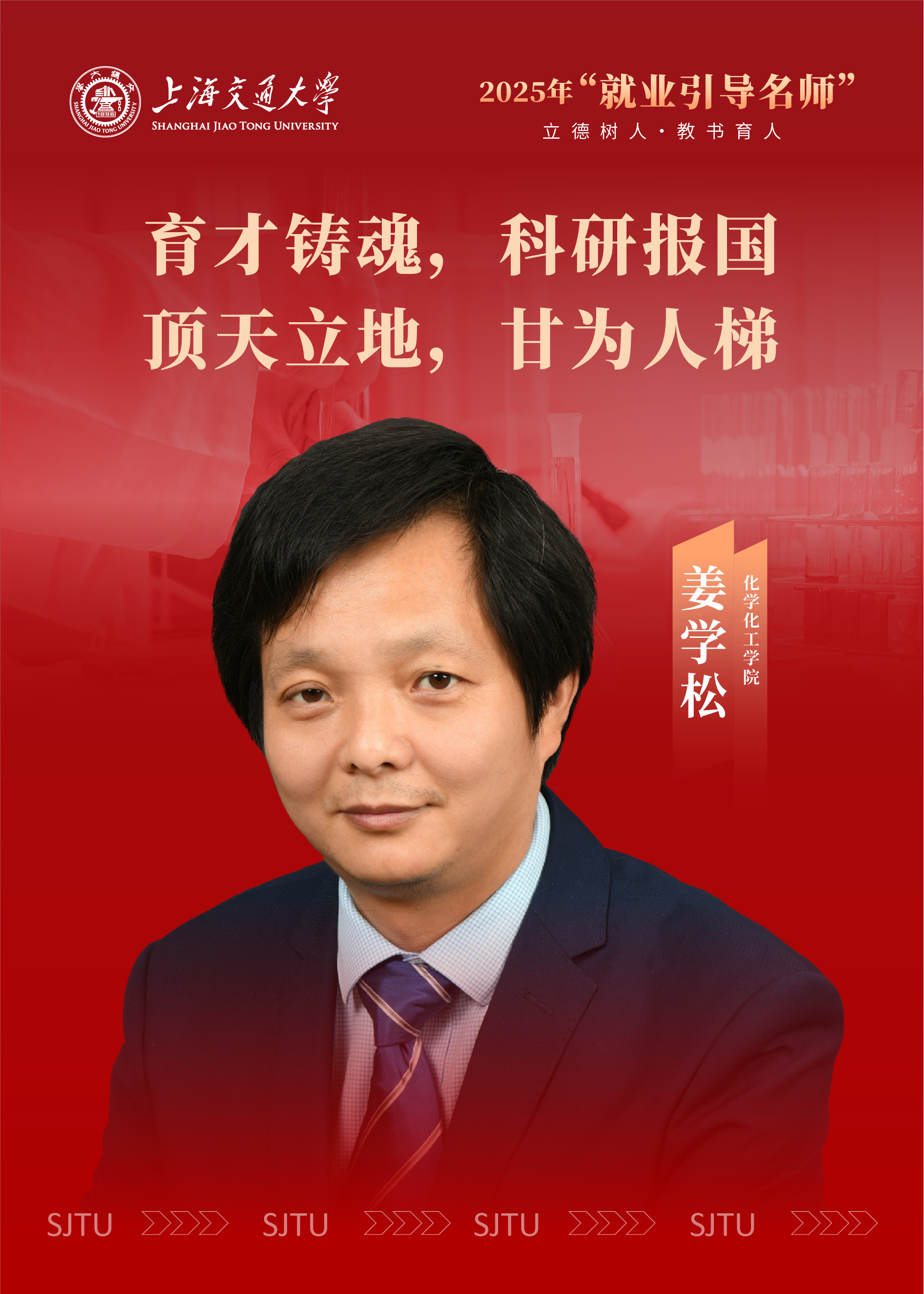 微信图片_20251226101047_142_475.jpg