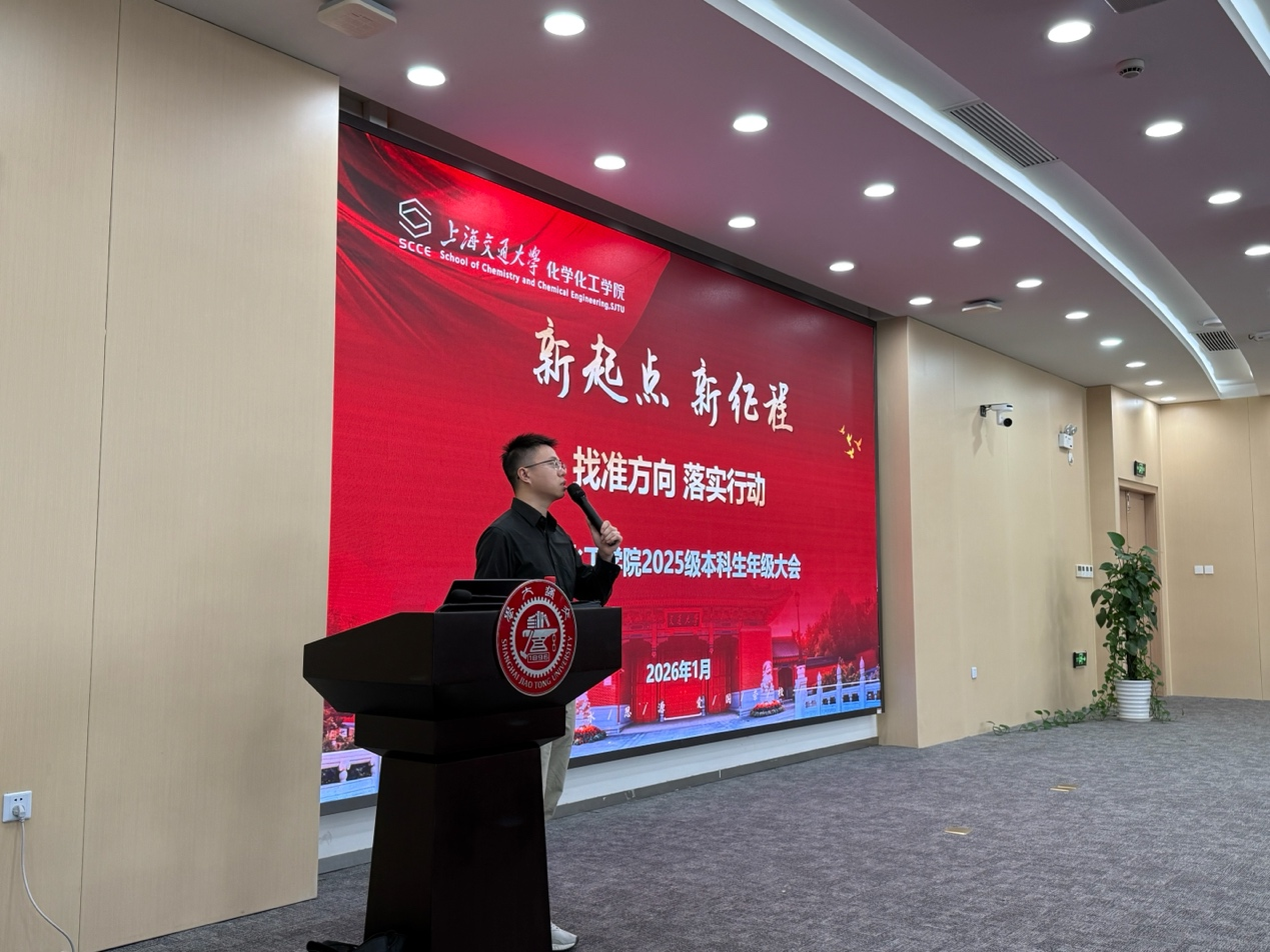 1767688609672994.png 图片 2.png