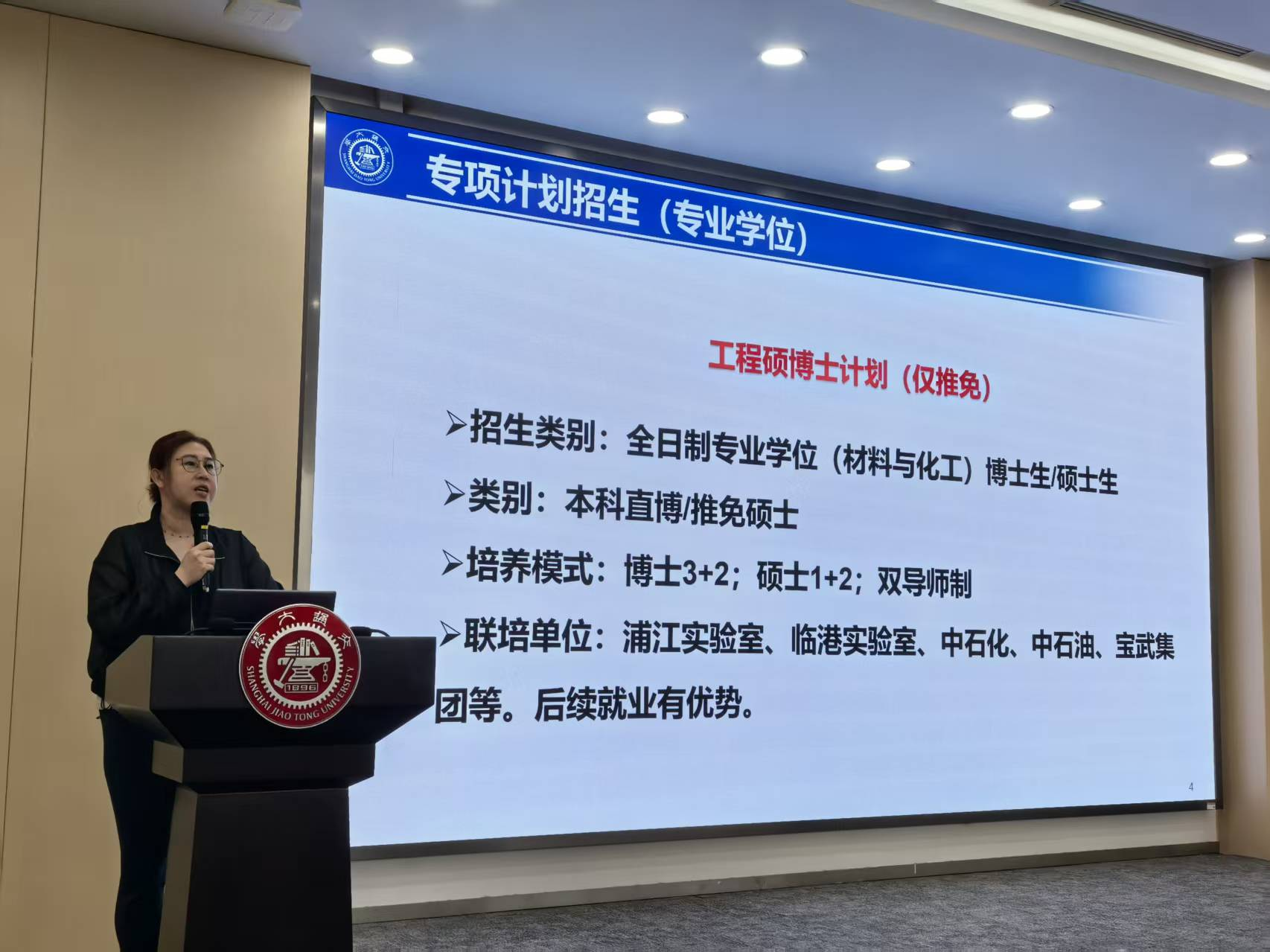 1779438860345291.png 图片 3.png