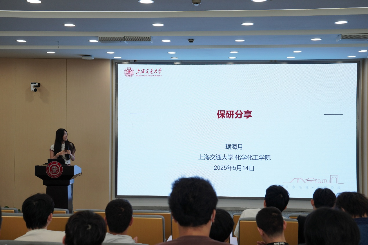 1779438886414384.png 图片 5.png
