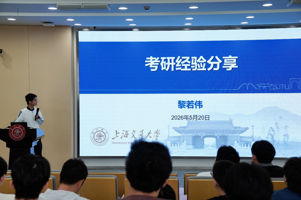 1779438914651502.png 图片 7.png