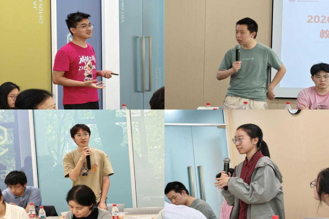 图片 2.png